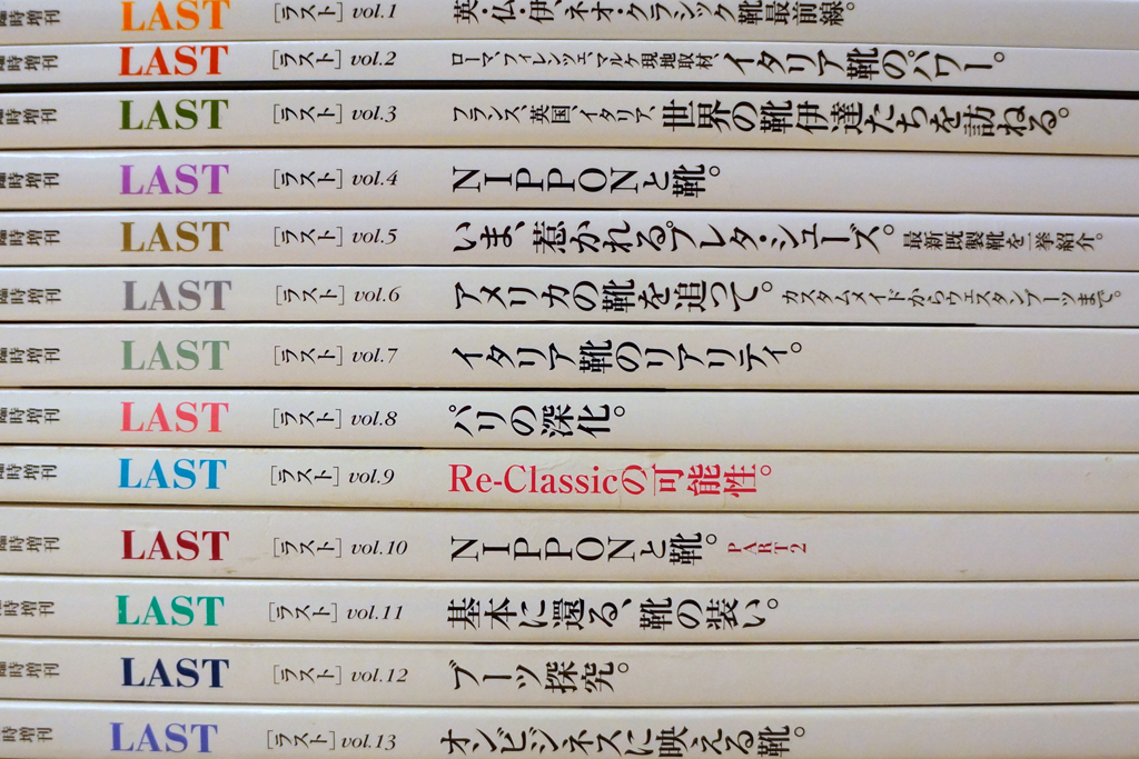 Interview_with_Robin_Baba_AKA_nutcracker_at_Keikari_dot_com2